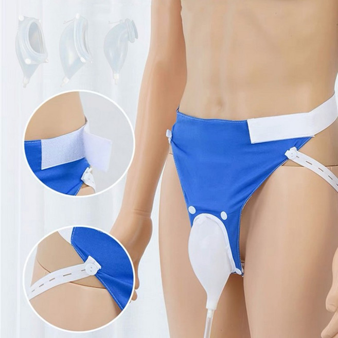 간병 보조 팬티 실리콘 소변기 환자용 간호용 배뇨 보조기구 의료 실버용품, 1개, 블루 노인용