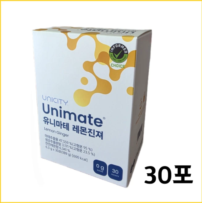 유니시티 레몬진져, 6.3g, 30개입, 1박스 - 쿠팡