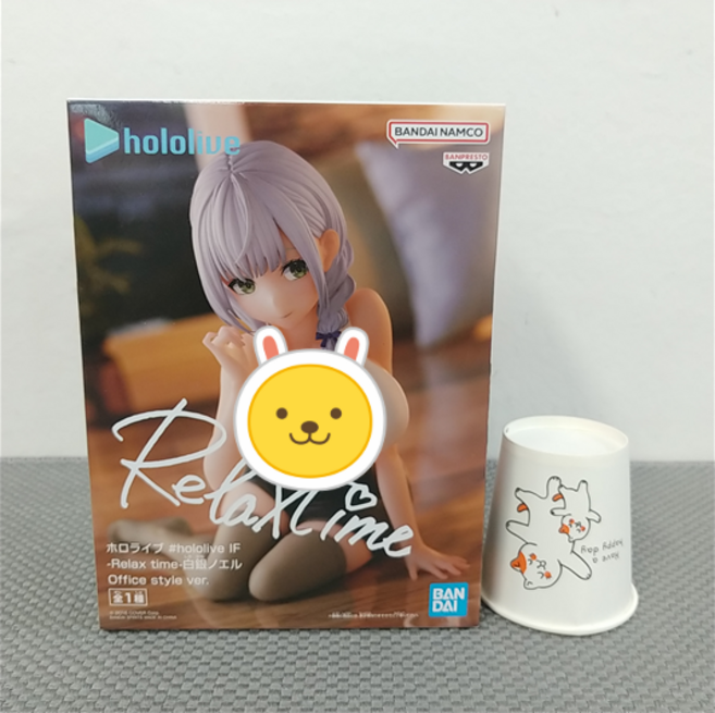 일본내수정품 반프레스토 홀로라이브 HOLOLIVE IF Relax Time 시로가네 노엘 오피스 스타일 피규어, 1개