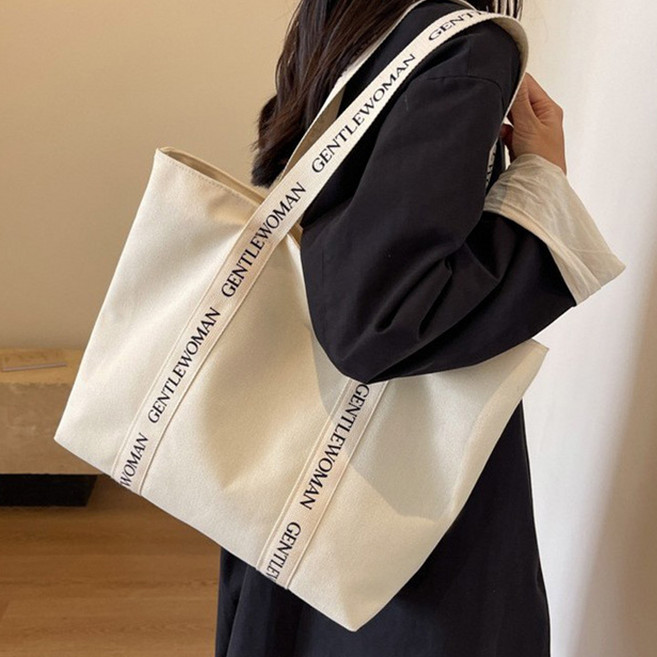 보니타콜렉티드 젠우먼 빅사이즈 숄더백 면에코백 빅사이즈가방
