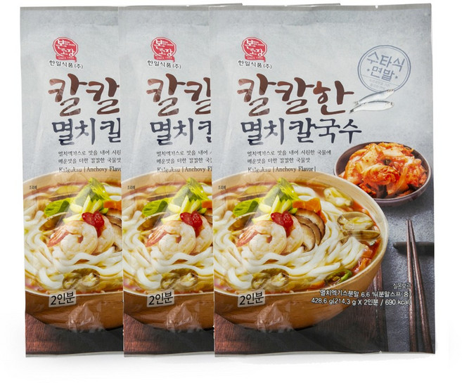 본고장 생우동 칼칼한 멸치칼국수 2인분 3개, 428.6g