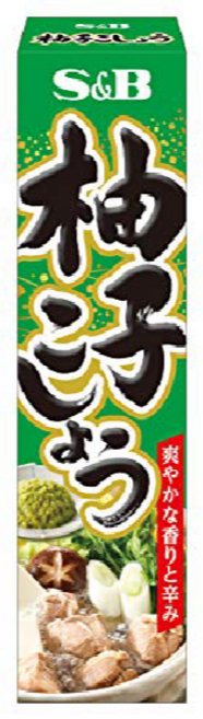 S&B 에스앤비 유즈코쇼 Yuzu Kosho 40g 10개