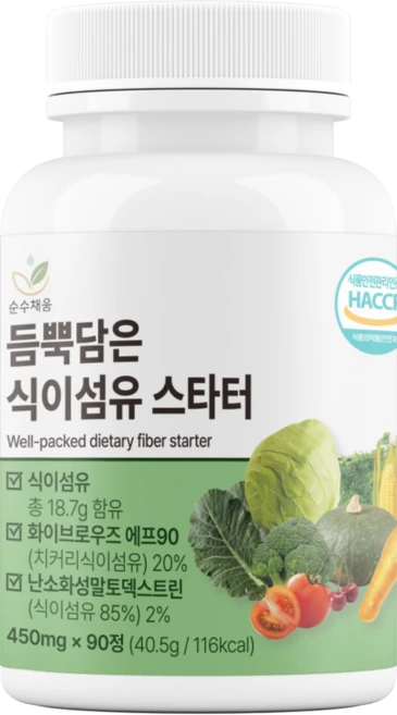 3개월분 듬뿍담은 식이섬유 정 18.7g 스타터, 1개, 90정 - 쿠팡