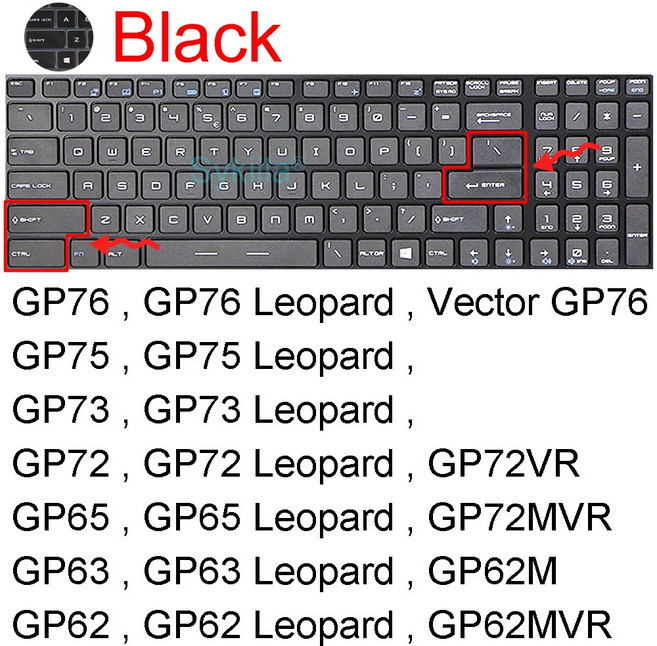 MSI GP70 GP72VR GP62M 실리콘 게임 보호기 스킨 케이스 필름 블랙 GP 시리즈 용 키보드 커버, 07 Black, 1개