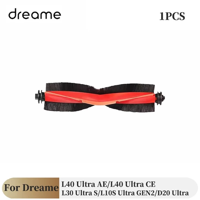 쿠쿠스토어 드리미 L40 울트라 AE 진공청소기: Gen2 물 필터 먼지봉투 사이드 브러시, 04 1PCS, 1