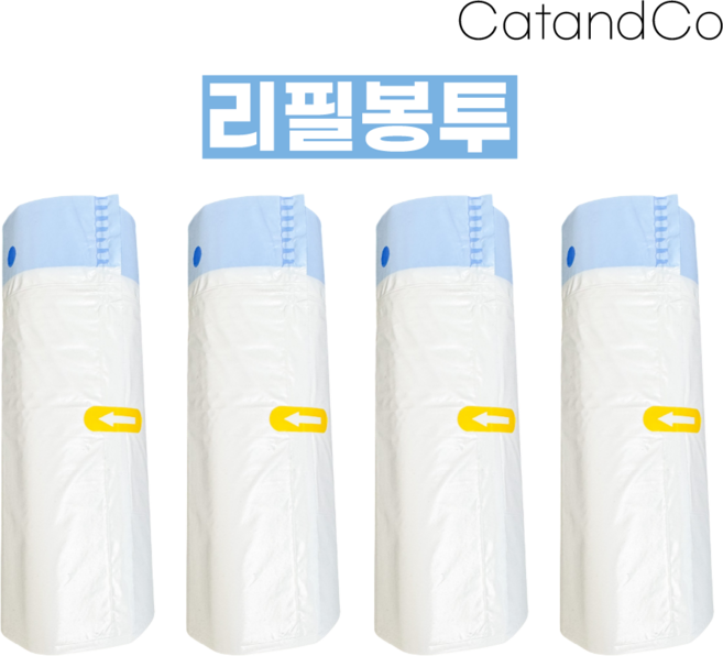 캣앤코 고양이 자동화장실 리필봉투, 4개, 화이트