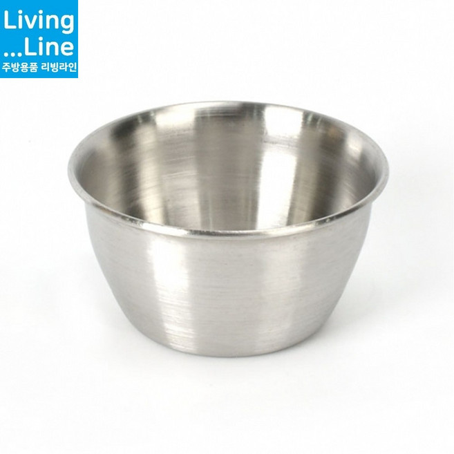 KT 스텐 소스컵 소스볼 돈가스 소스그릇 피클 마늘 종지 튀김간장 월남쌈 쌀국수 소스기 업소용 일식집 한식집 양념 그릇 소스기 드레싱 접시, ★스텐 소스컵(7.5x4)☆, 1개