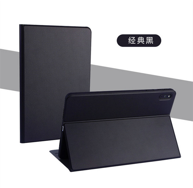 三星 平板保護套 多角度調節, 升級電壓前撐款-黑色,TAB-S7/S8-11吋, 1個