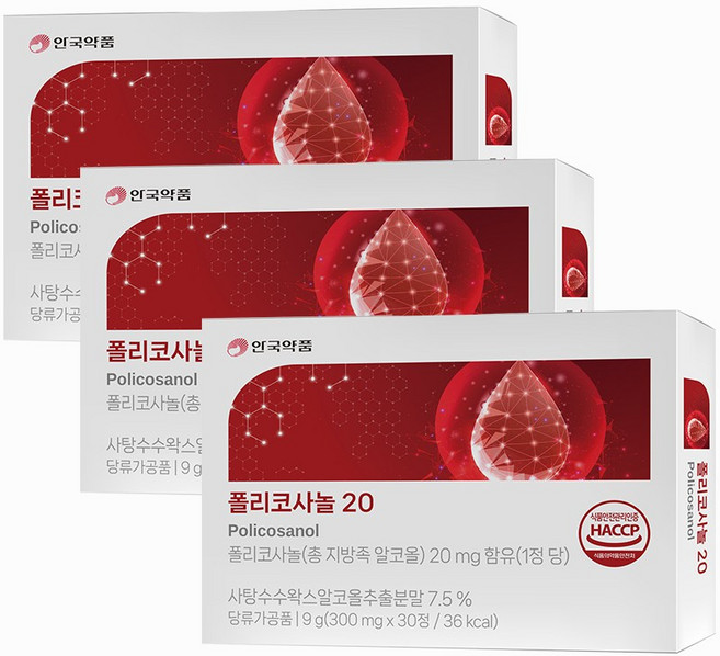 안국약품 폴리코사놀 20 30정, 9g, 3개