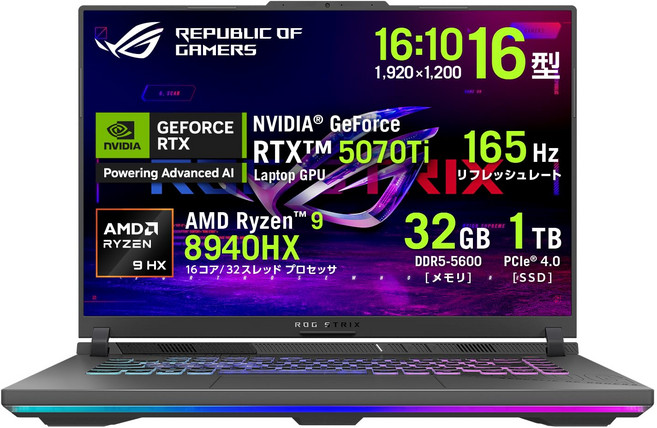 ASUS PC ROG Strix G16 G614PR RTX 5070 Ti Ryzen 9 8940HX 32GB SSD 1TB 165Hz RGB Windows 11 PC Game