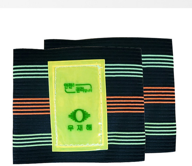 모두팜 안전용품 각반 칼라각반 치마각반 다우다 프라이드, 1개