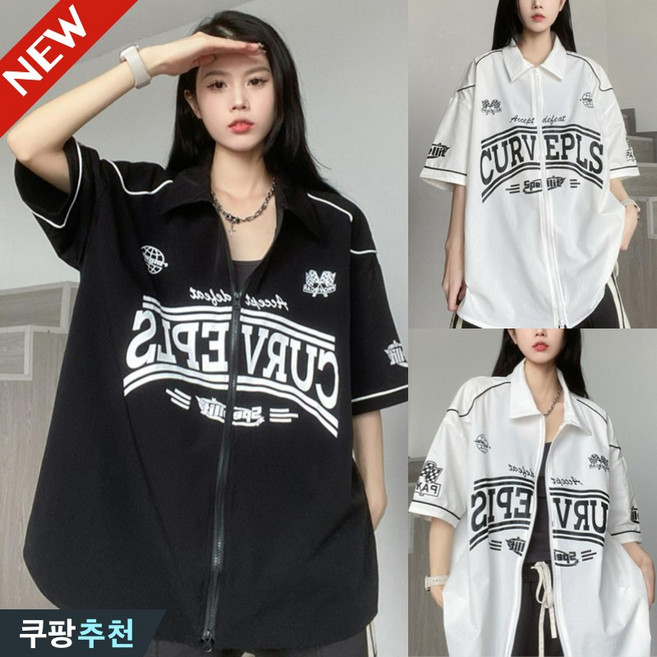 (대박난) 150kg까지 빅사이즈 여성 반폴라 지퍼 프린트 빈티지 멋지군 반팔 티셔츠 가디건 여름 편한 시원한 얇은 스포츠 기질 영문티 패션 루즈핏 박스티 3xl 4xl 상의 티