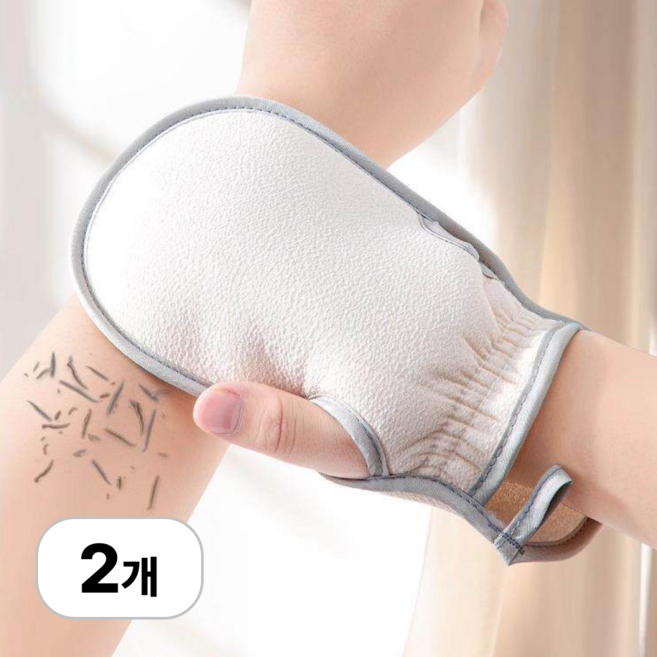 로멀리 소프트 목욕 때밀이 장갑, 화이트, 1세트, 2개입