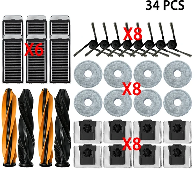 드리미 L40s 울트라 / 프로 진공 청소기 교체 메인 사이드 브러시 HEPA 필터 천 먼지 봉투, 01 China Mainland, 10 밝은 노란색