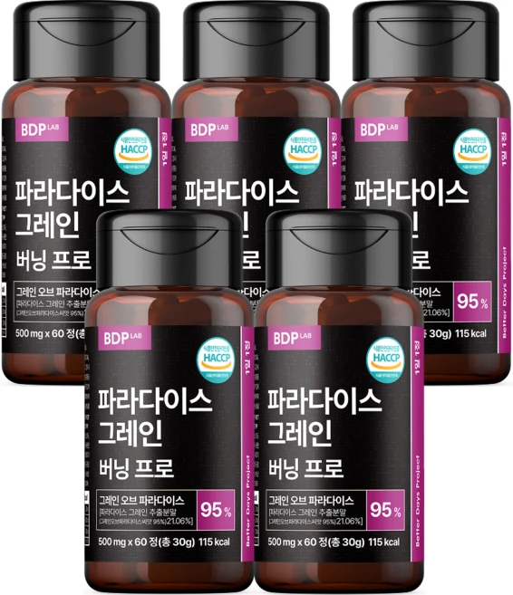 비디피랩 파라다이스 그레인 버닝 프로 HACCP 인증, 5개, 60정 - 쿠팡