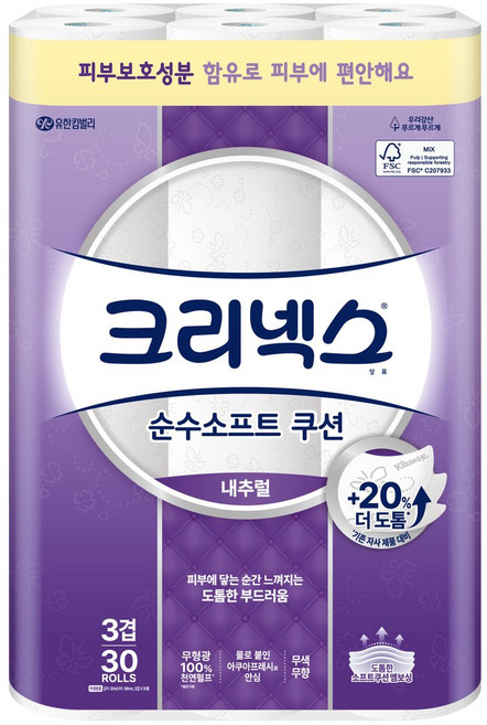 크리넥스 순수 소프트 천연펄프 3겹 롤화장지 30m, 1개, 30개입