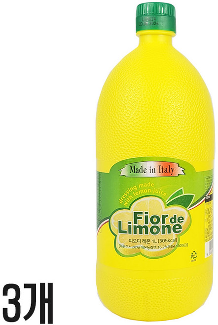 피오디 이탈리아 레몬즙 레몬주스, 1L, 3개