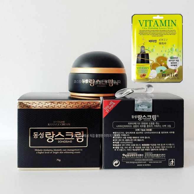 동성 랑스 크림 70 기미 잡티 보습 미백크림+랜덤마스크팩1매증정, 1개, 70g