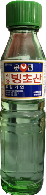 유림 빙초산 식용 천연제초제, 3개, 180ml