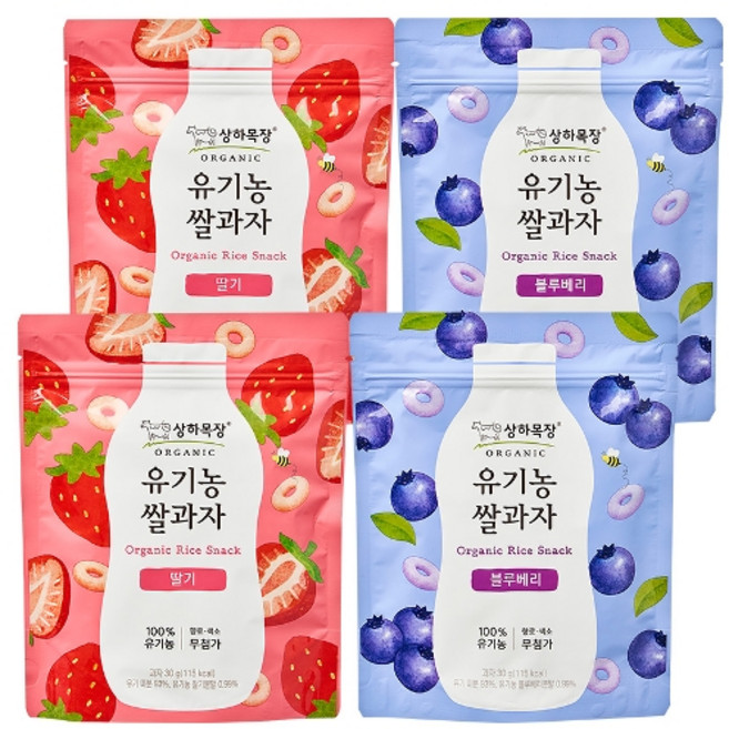 매일유업 상하목장 유기농 쌀과자 딸기+블루베리 30g 4봉(각 2봉), 상세페이지참조