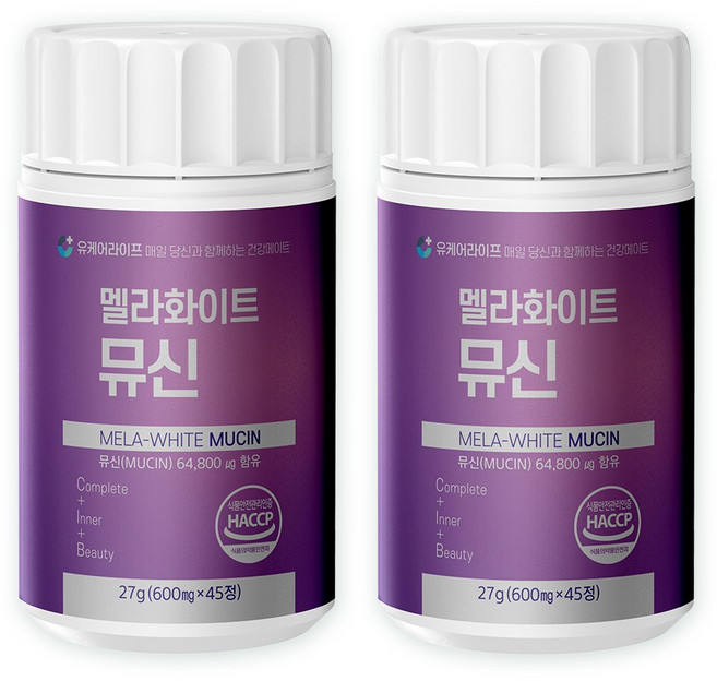 뮤신 레티놀 함유 멜라화이트 뮤신, 2개, 45정