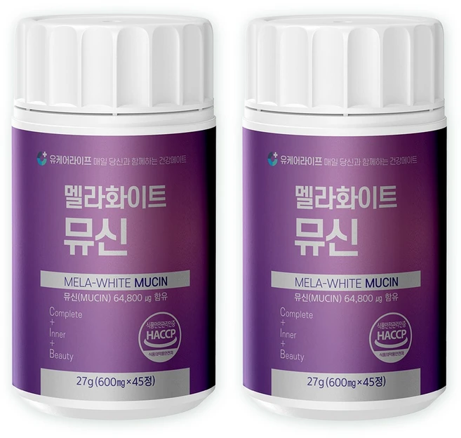 뮤신 레티놀 함유 멜라화이트 뮤신, 2개, 45정 - 쿠팡