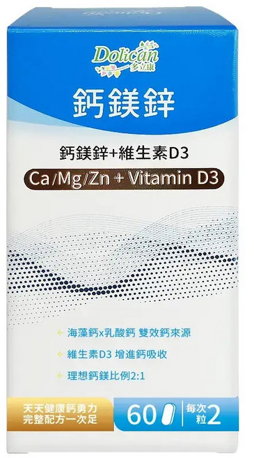 Dolican 多立康 鈣鎂鋅+維生素D3錠, 1個, 60顆