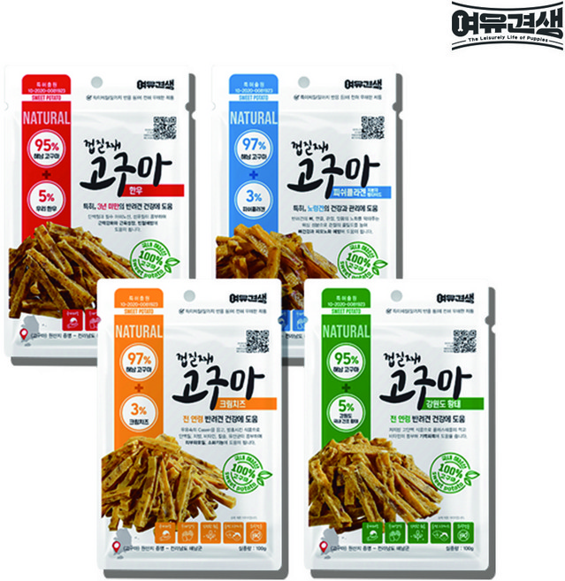 여유견생 무방부제 반려견 간식 껍질째 고구마 100g 천연수제 무방부제 해남고구마 강아지 간식, 껍질째 혼합 고구마 100g  X 4개, 4개