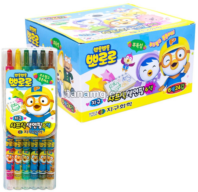 지구 뽀로로색연필 6색 (샤프식) 24입