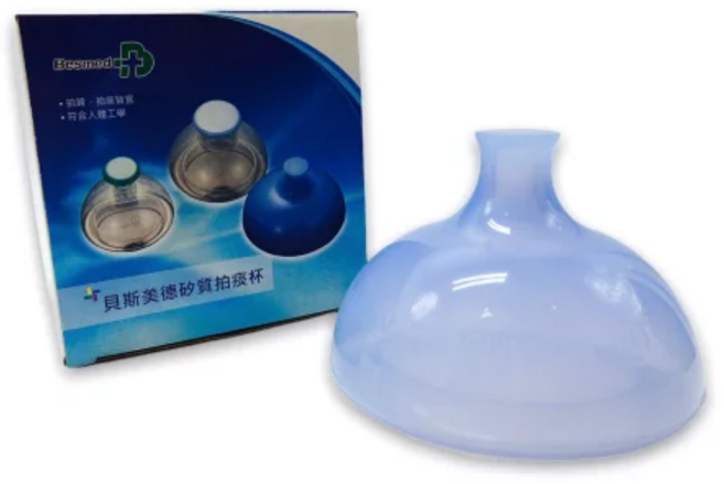 貝斯美德 矽質拍痰杯, 1個, 1個裝