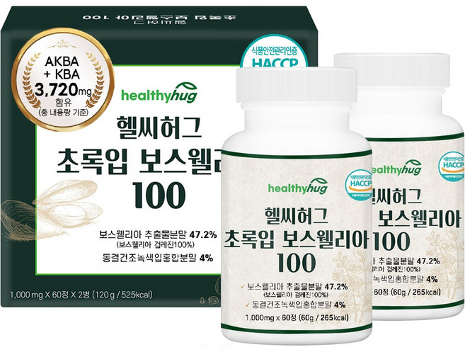 초록입 보스웰리아 100 뉴질랜드 초록입홍합 부모님 선물 선물세트, 1세트