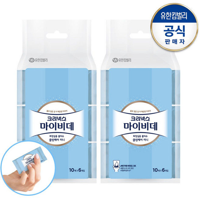 크리넥스 마이비데 클린케어 미니 번들, 20g, 10매입, 12개