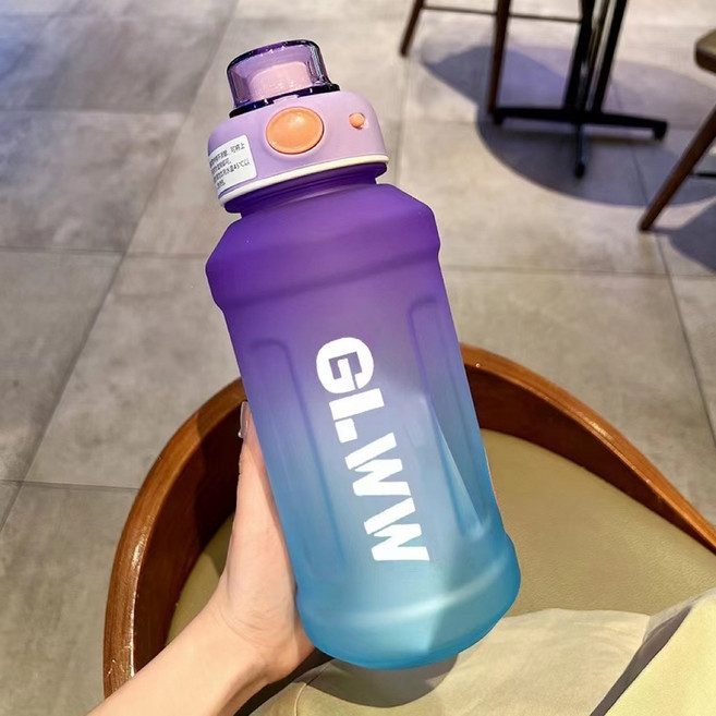 漸變色簡約運動水壺 1300ml, 漸變紫, 1套, 1300L