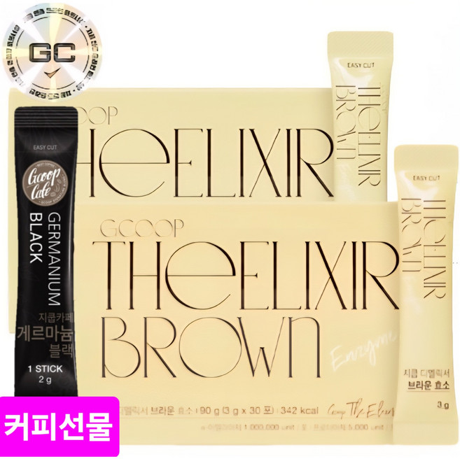 **감사선물**1+1[GCOOP] 지쿱 디엘릭서 브라운 효소 단백질분해효소 지방분해효소 + 지쿱게르마늄커피 하나더드립니다, 2개, 30회분