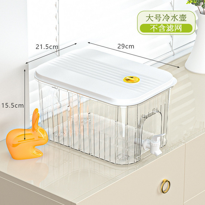 台東發出 冷水壺 茶桶 帶龍頭 家用飲料桶 果茶桶 大容量密封, 8L超大號冷水壺, 1個