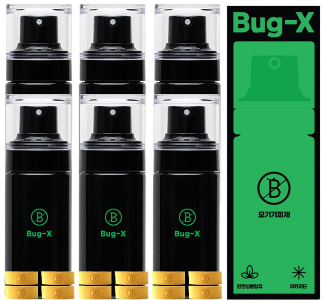 버그엑스 식약처인증 진드기 모기기피제+팔찌2개 세트, 6세트, 50ml