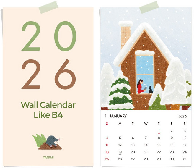 양지사 2026 월카렌다 라이크B4 벽걸이 달력, 1개