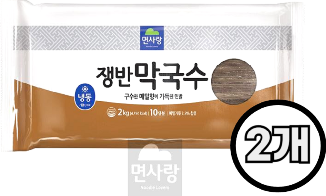 면사랑 (냉동)면사랑 쟁반막국수2kg(10인분), 2개, 2kg