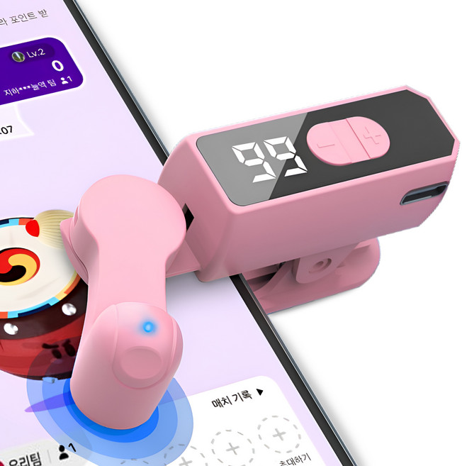 [3세대 무선] 엑스베리 오토 클릭커 택시 콜잡이 틱톡 북치기, 소프트 핑크, 1개
