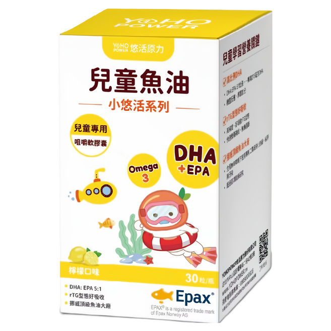 悠活原力 兒童魚油 咀嚼軟膠囊 檸檬口味, 940mg, 30顆, 1罐