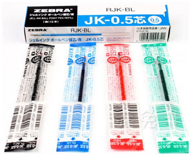 ZEBRA 斑馬 JK-0.5 中性筆芯 (0.5mm), 1個, 黑