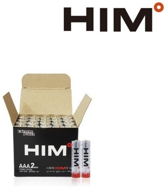 도시바 알카라인 AAA 건전지 20알, 1개, 20개입