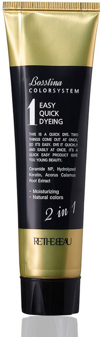 보스티나 컬러시스템 2in1 염색제 새치염색 5분염색 내추럴브라운 와인브라운 다크브라운, 3호 와인브라운, 3개