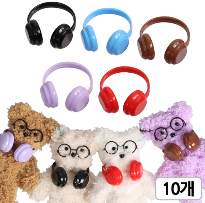 [다핸] 인형 헤드셋 / 모류 인형 미니 꾸미기 악세사리 헤드셋, 혼합(5종), 10개