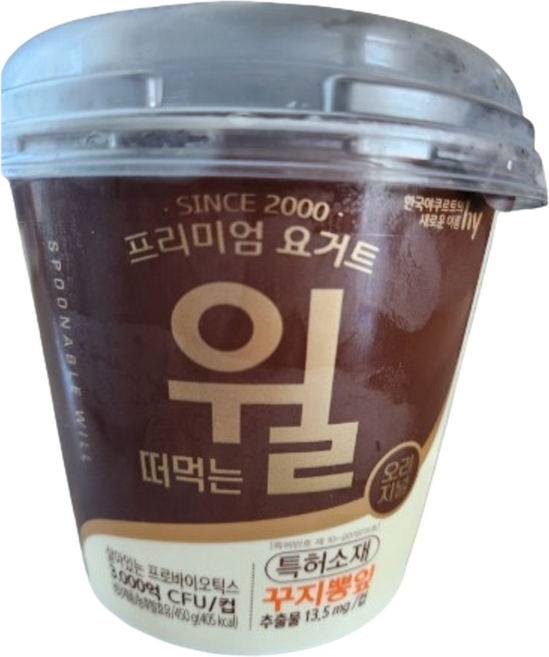 한국야쿠르트 헬리코박터 프로젝트 윌