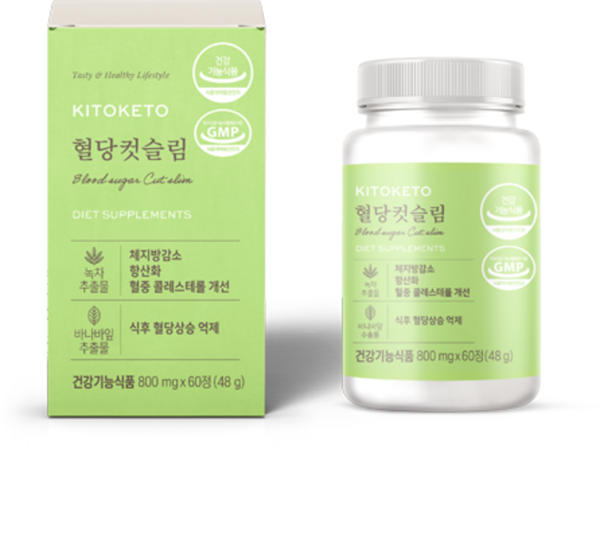 [키토케토] 임박특가 혈당컷슬림 식후 혈당상승 억제 바나바잎 추출물 혈당케어 카테킨 녹차추출물 애플사이다비니거, 1개, 60정