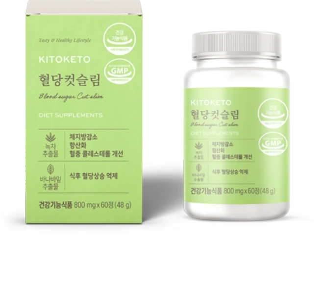 [키토케토] 혈당컷슬림 식후 혈당상승 억제 바나바잎 추출물 혈당케어 카테킨 녹차추출물 애플사이다비니거, 1개, 60정 - 쿠팡