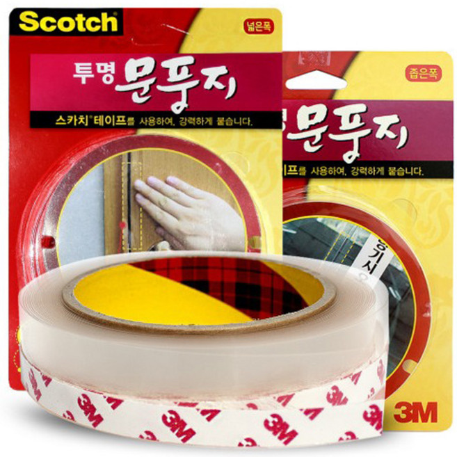투명 문풍지 좁은폭 8M 창문 현관문 방문 유리문 창문틀 틈막이 창틀바람막이 3M, 1개