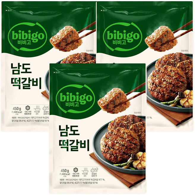 비비고 남도 떡갈비, 450g, 3개