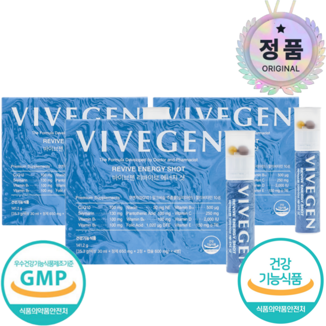 [바이브젠] 비타민B군 코엔자임Q10 아르기닌 | 항산화 에너지샷, 3세트, 4회분